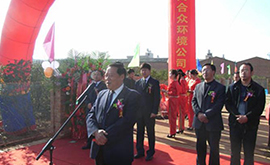 盤(pán)龍區(qū)竹園村金汁河污水處理站竣工