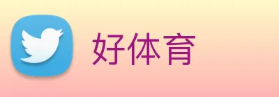 好体育 logo